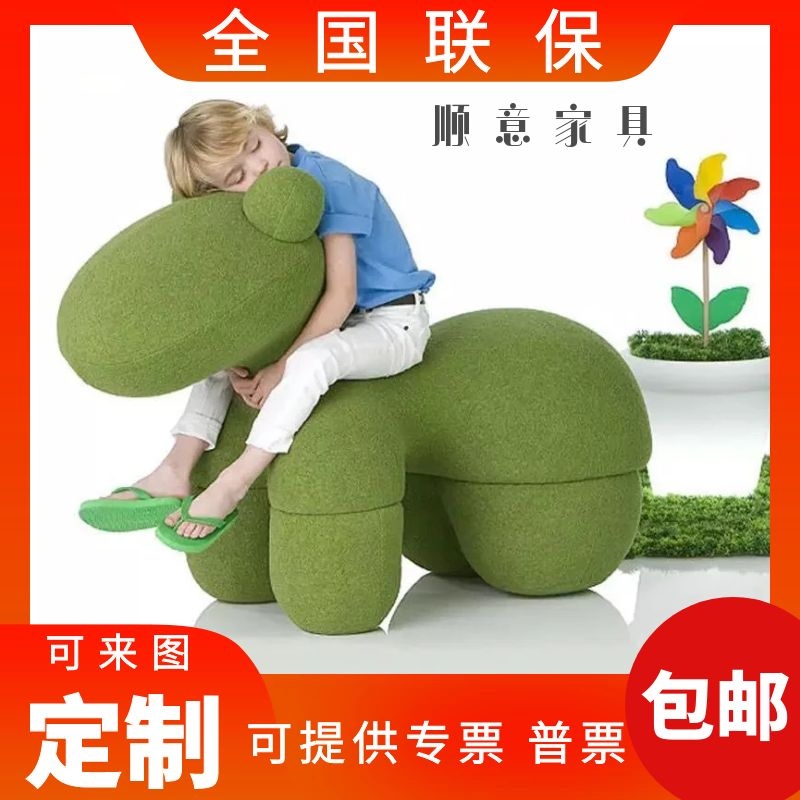 Spot Small Horse Chair Creative Chair Puppy Cartoon Glass Fiber Toy Chair Matzai Children Casual Chair Childlike stool