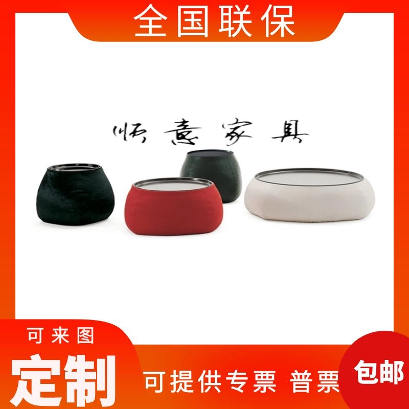 Italian designer round storage coffee table size apartment round shape tea table Fan Weiqi home with the same coffee table