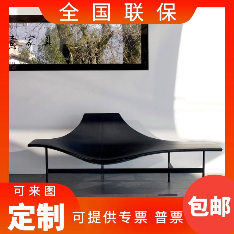 High-end spot light extravagant deckchair Modern Alien Art Wind Leisure chair Villa Balcony Hotel Furniture