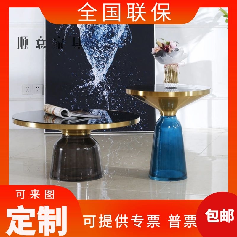 Nordic Glass Bell Small Tea Table Transparent Round Mini Mini Personality Creative Light Luxury Sofa Side Corner A few Internet celebrities