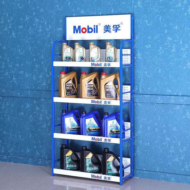 Motor oil shelf supermarket ຮ້ານສະດວກຊື້ canteen ຂອງຈໍາເປັນປະຈໍາວັນ rack ສະແດງ rack ສາມາດປັບແຕ່ງໄດ້