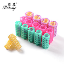 Hot-selling toothed double-layer curling barrel set double-button plastic curling iron for fluffy bangs