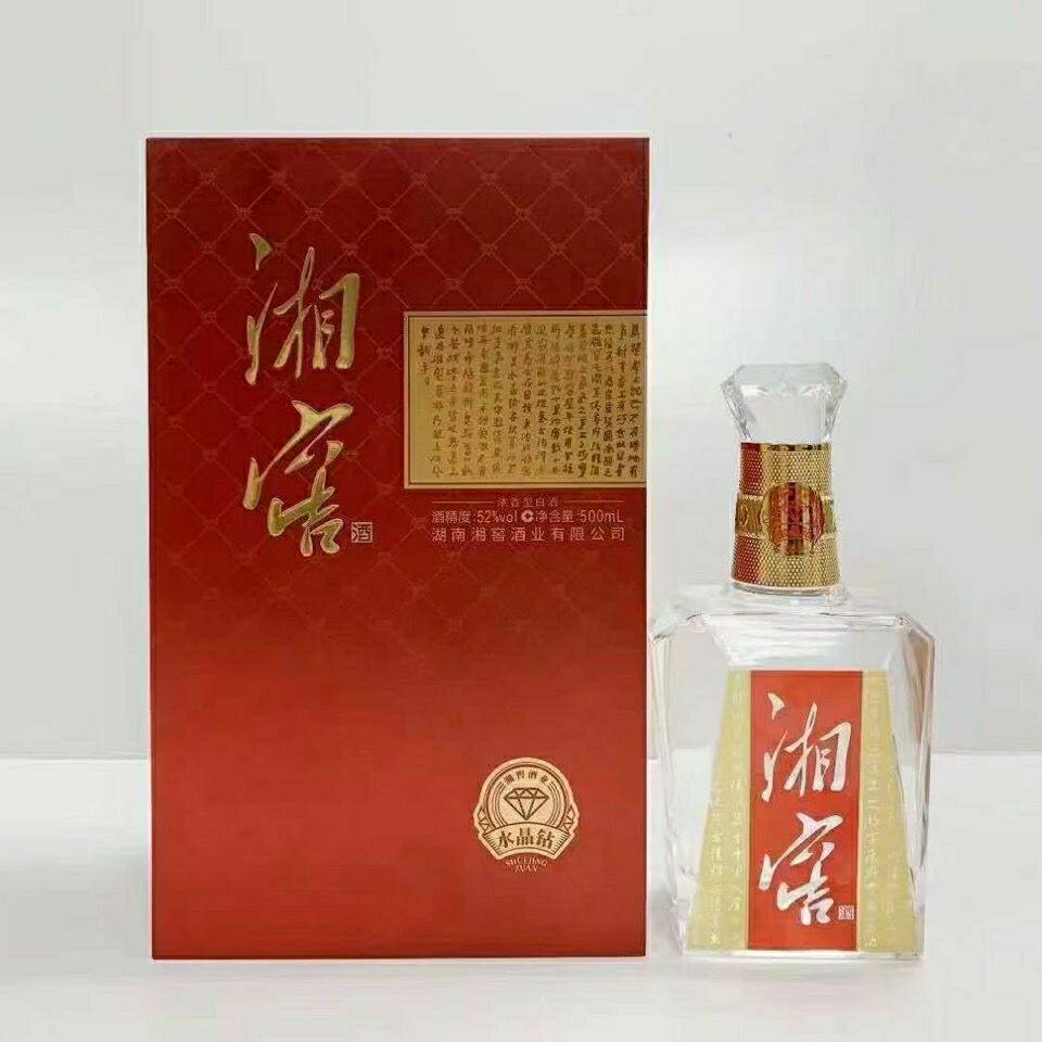Xiangcellar crystal drill thick and fragrant type 52 degree white wine gift box containing 500ML* 1 bottle of single bottle boxed-Taobao