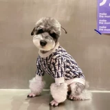 Собачья одежда осень и зимний плюшевый снег найи медведь дурагаро маленькая собака зимняя одежда теплый собачий свитер прилив бренд