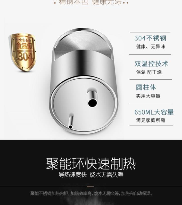 Tốc độ nước nóng quả quy mô lớn tưới nước ngay lập tức hộ gia đình xô khách sạn xô mới? Hệ thống sưởi âm thanh nổi. - Nước quả máy lọc nước chính hãng