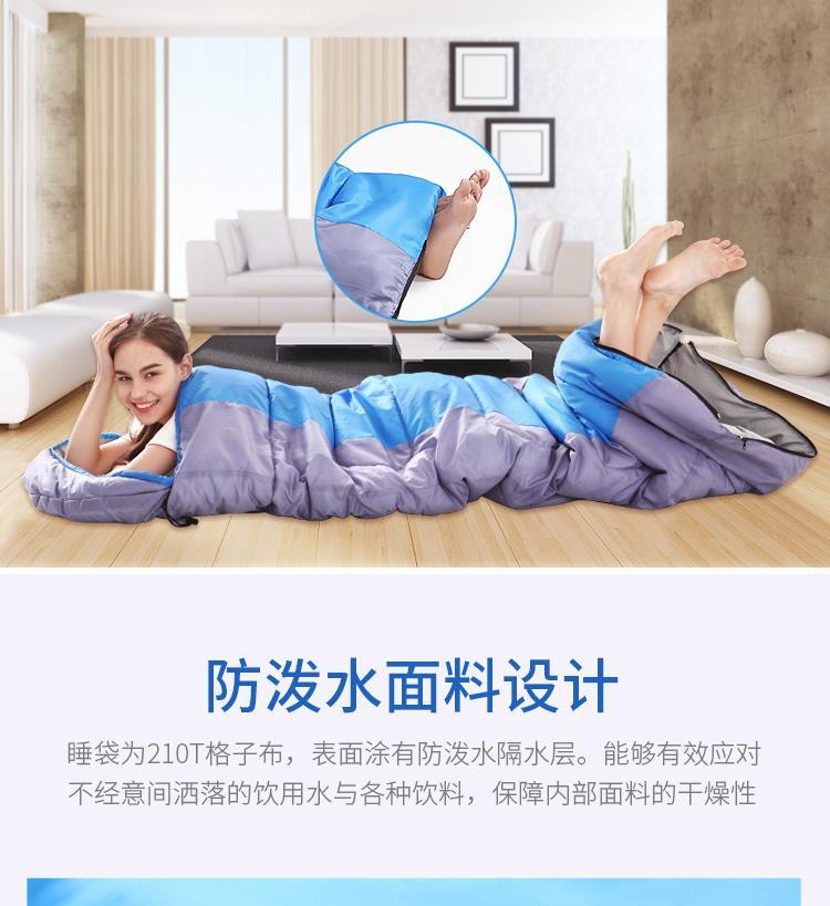 Mùa đông đệm túi ngủ đơn ký túc xá di động lều người lớn dễ thương nam du lịch trong nhà ngủ trưa du lịch siêu nhẹ nữ - Túi ngủ túi ngủ mùa hè