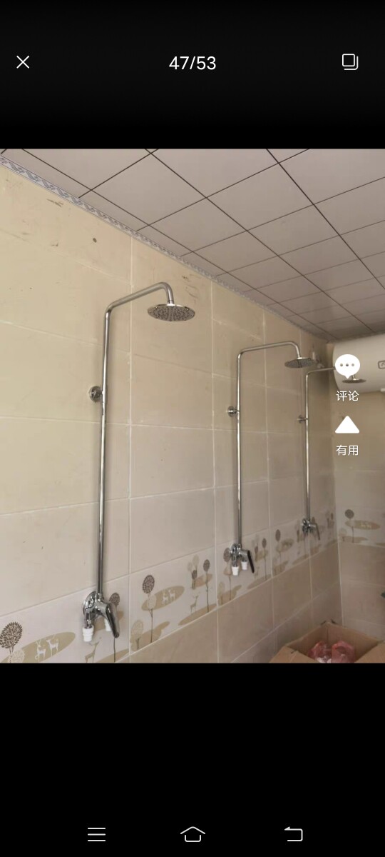 福建卫浴工厂店