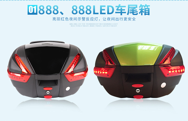 Thân xe máy Jiadui 888 có đèn đầu xe Benali hộp đuôi xe máy GW250 cốp sau xe máy hộp để đồ xe máy