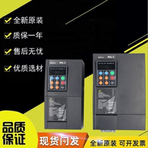 Xiwei inverter elevator AVY3110-EBL BR4 KBL AC4-0 3150 2075KW4185 4220