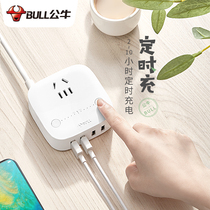 Bull Defense Overcharge Usb Magic Squared Timing Extension Cord Switch Controller Plug In Hand Machine Charge Protector Podcast