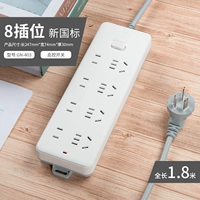 8 Вставьте 1 переключатель белый 1,8 м 403