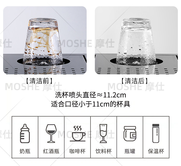 Мойка двойная 德国拉丝隐藏式洗杯器304不锈钢水槽咖啡奶茶店中岛吧台迷你单水槽 Moshe