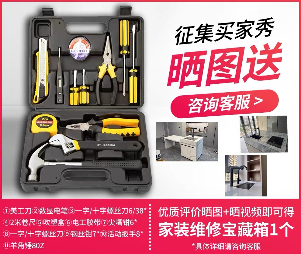 Мойка двойная 德国拉丝隐藏式洗杯器304不锈钢水槽咖啡奶茶店中岛吧台迷你单水槽 Moshe