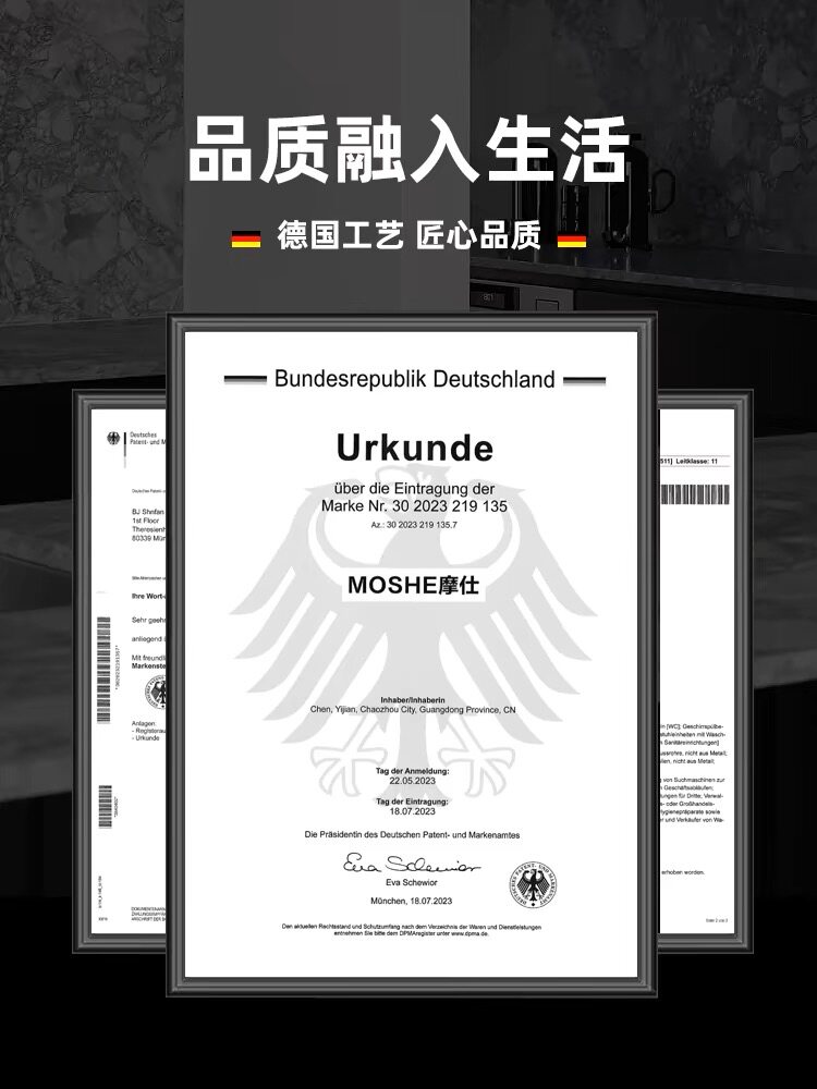 Мойка двойная 德国拉丝隐藏式洗杯器304不锈钢水槽咖啡奶茶店中岛吧台迷你单水槽 Moshe