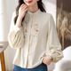 New Chinese style women's embroidered button-down shirt with long sleeves and horse skirt, high-end stand-up collar top and western-style shirt