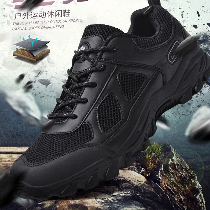 Summer outdoor large size with low help ultra-light running shoes hiking hiking shoes Men's breathable black netface Security shoes Tactical shoes