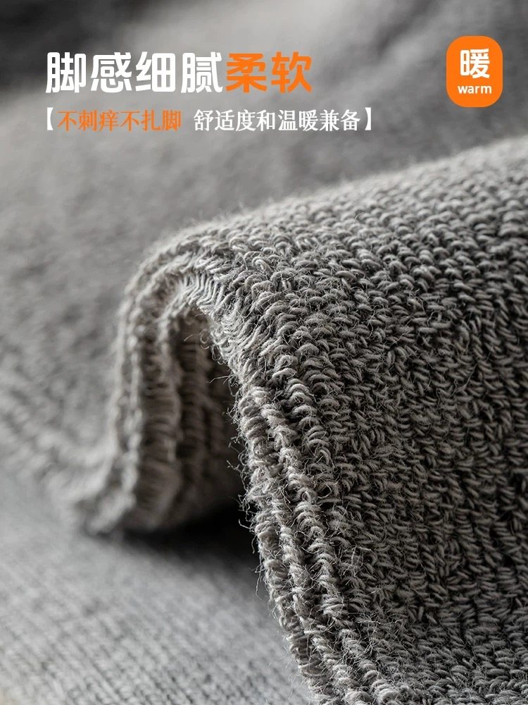 Winter Thick Socks for Men, Fleece-Lined and Thickened, Mid-Calf Pure Cotton Sweat-Absorbent Boys' Warm Long Socks, Boys' Terry Socks