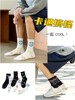 Socks for Boys, Autumn and Winter Mid-Calf Socks, Pure Cotton, Street Basketball Sports, Student Boys, Winter Letter Print, Youth Long Socks