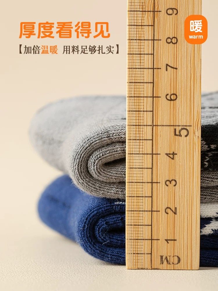 Winter Thick Socks for Men, Fleece-Lined and Thickened, Mid-Calf Pure Cotton Sweat-Absorbent Boys' Warm Long Socks, Boys' Terry Socks