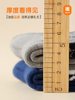 Winter Thick Socks for Men, Fleece-Lined and Thickened, Mid-Calf Pure Cotton Sweat-Absorbent Boys' Warm Long Socks, Boys' Terry Socks
