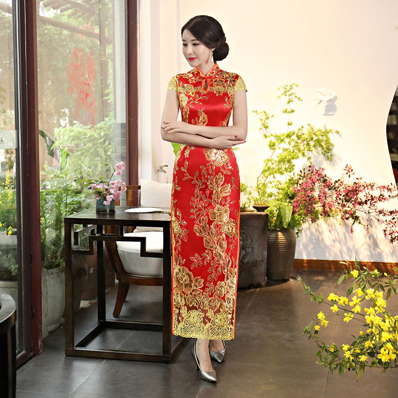  S+Red long XYGQP-0168   - $28.28 
