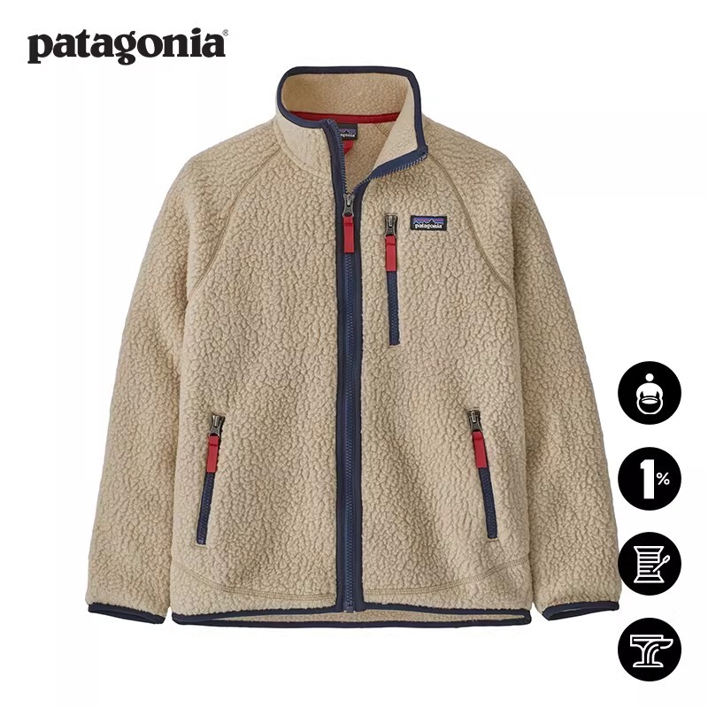 Big Kids' Fleece Top Retro Pile 65411 Patagonia Patagonia Big Kids' Fleece Top Retro Pile 65411 Patagonia Patagonia