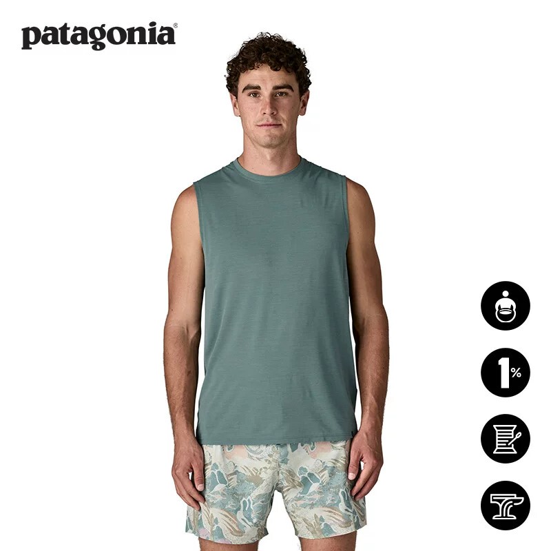 Men's Quick-Drying Vest Cap Cool Ultra 44730 Patagonia Patagonia