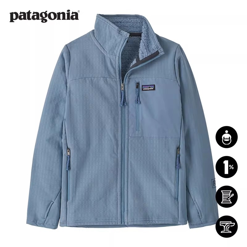 Big Kids' Fleece Jacket R2 Techface 64820 Patagoniapatagonia Big Kids' Fleece Jacket R2 Techface 64820 Patagoniapatagonia