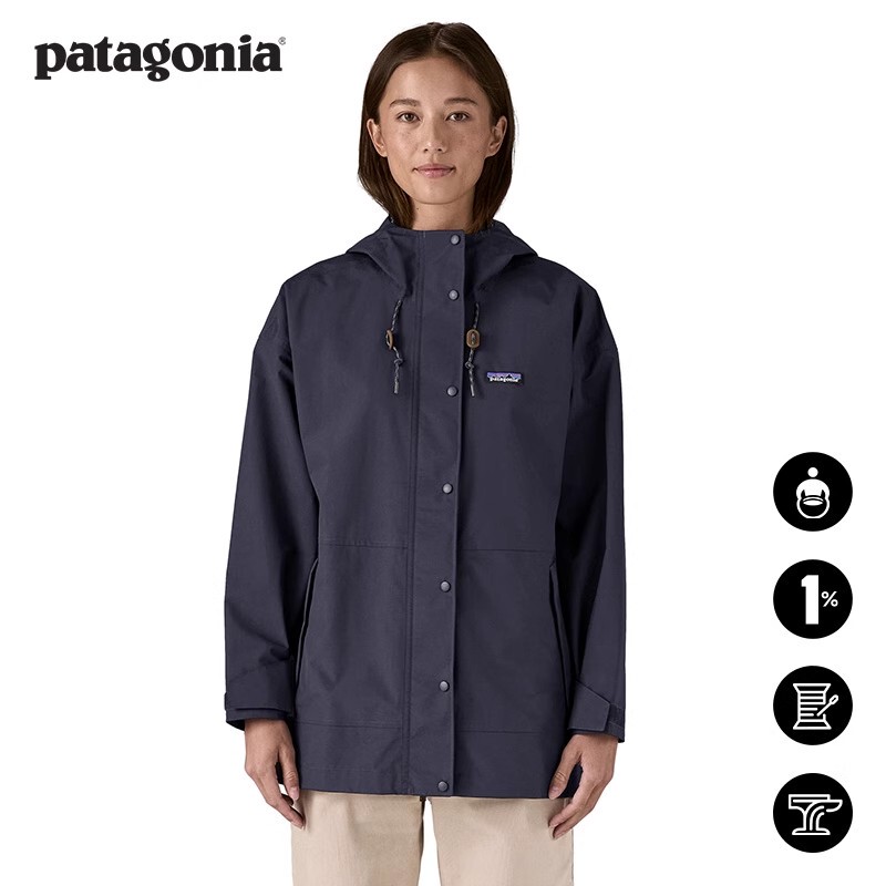 Women's Waterproof Jacket Outdoor Everyday 20405 Patagonia Patagonia