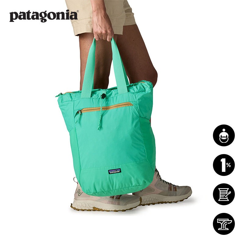 Dual-Purpose Backpack 24L Terravia Tote 48814 Patagonia Patagonia