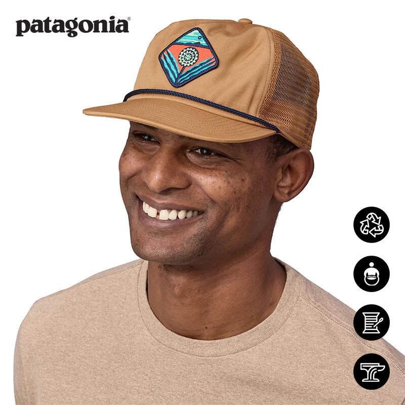Patagonia Airfarer 37996 Sunshade Sports Cap