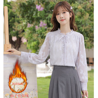 Top de gasa con lazo para mujer, camisa de manga larga súper hada 2025, camisa de hongo para principios de otoño, camisa con capas interiores de estilo occidental