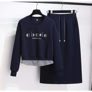 Sudadera bordada, traje, falda para mujer, otoño, nuevo estilo coreano, conjunto completo, top y falda falsos de dos piezas, conjunto de dos piezas