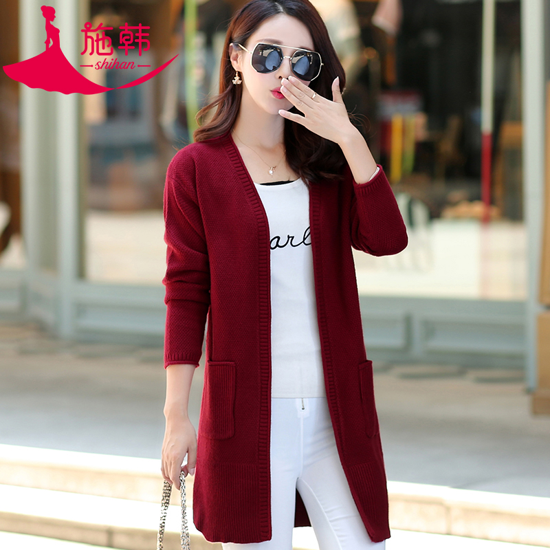 Cardigan SHI HAN - Ref 3231128 Image 1
