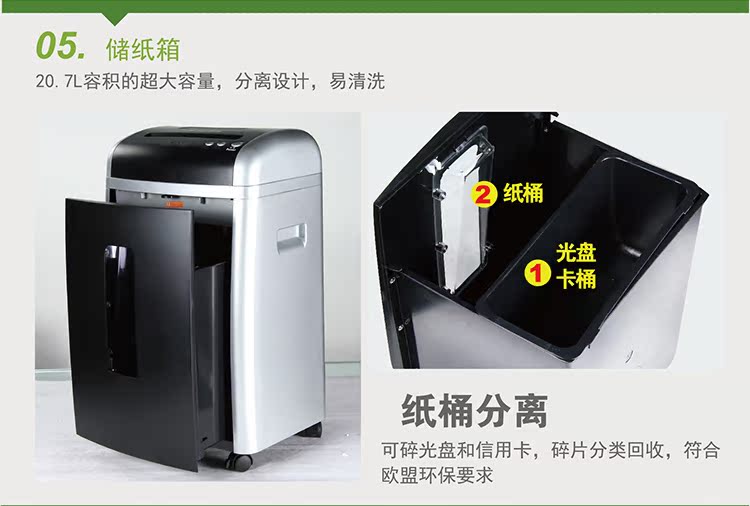 Sanmu Mangan Steel Series Series Shredder SD9355 Broken CD Disc Double Lối vào Giấy bị hỏng Kim từ tính Công suất cao Pulverizer - Máy hủy tài liệu máy hủy tài liệu giá rẻ