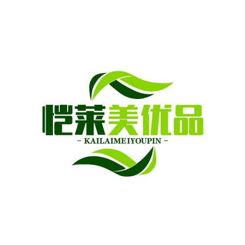 恺莱美优品家居的LOGO