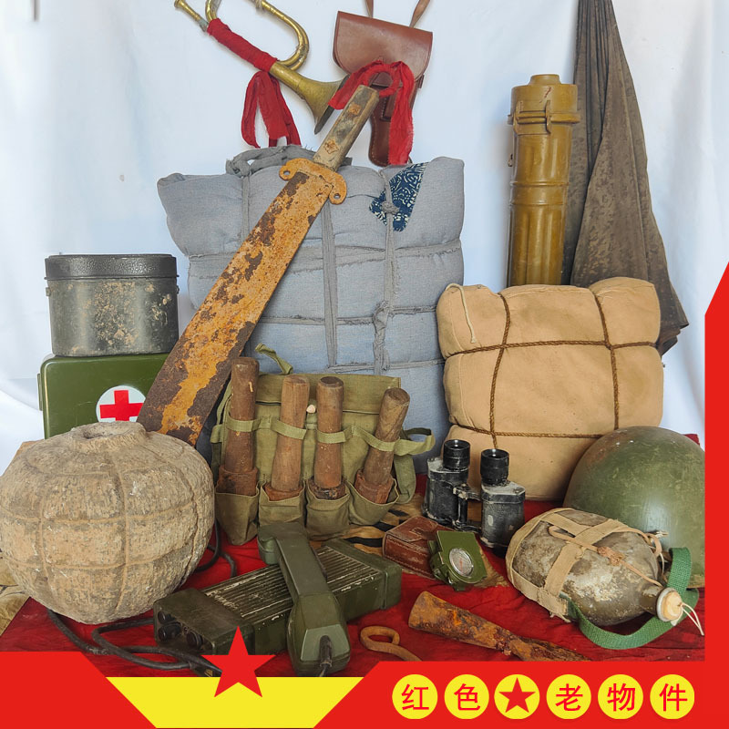 Old Objects from the Period of the War of Resistance, Red Culture, Military Nostalgia, Bugle, Telescope, Film Props, Museum Decoration