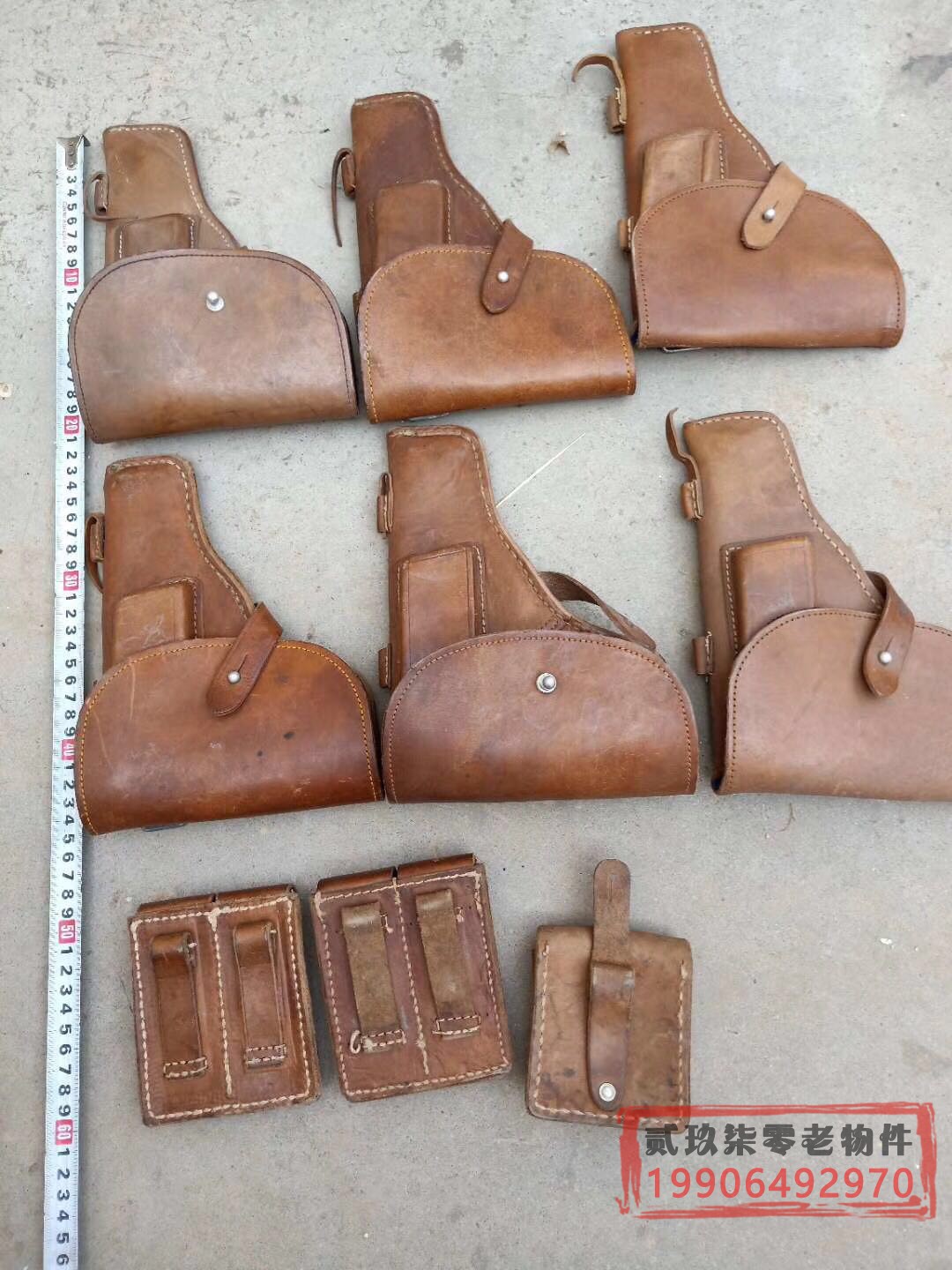 Folklore nostalgic collection old objects bullet holster holster red cultural nostalgic retro ornaments film and television props