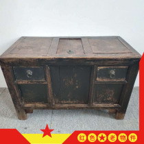Old furniture of the Republic of China nostalgic collection of old objects solid wood old money cabinet money box elm money cabinet retro decoration ornaments