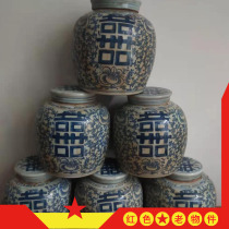 Folk custom old objects antique nostalgic collection blue and white porcelain old hi word jar lid jar junk hotel retro soft decoration