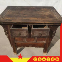 Folklore old objects Ming and Qing old furniture ancient furniture old offering table old stuffy cabinet solid wood antique decoration ornaments