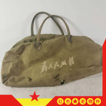 Red nostalgic collection folk old objects 7080s old handbag travel bag old canvas bag retro decoration