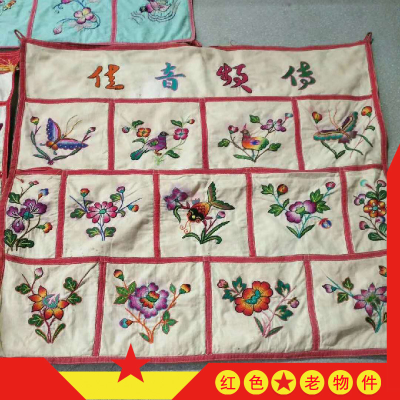 Venger Period Old Objects Old Letters Inserts Handmade Embroidery Old Cloth Pocket Nostalgia Old Collection Miscellaneous Folk Farmhouse Pendants