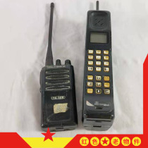 Folk custom old objects red nostalgic collection big brother mobile phone old walkie-talkie antique miscellaneous window decoration ornaments