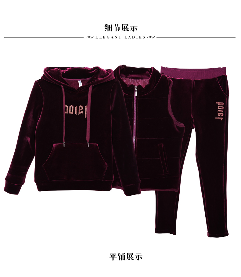 Tenue de loisirs femme - Ref 3238079 Image 33