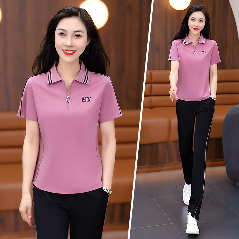 Ice Silk Sports Suit for Women, Summer Short-Sleeved Polo Shirt with a Turn-Down Collar, Age-Reducing Loose-Fitting Long Pants, Casual Two-Piece Set, Thin Ice Silk Sports Suit for Women, Summer Short-Sleeved Polo Shirt with a Turn-Down Collar, Age-Reducing Loose-Fitting Long Pants, Casual Two-Piece Set, Thin