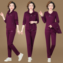 Middle-aged womens spring and autumn coat 2021 new long sleeve sportswear set middle-aged large size foreign mother Spring