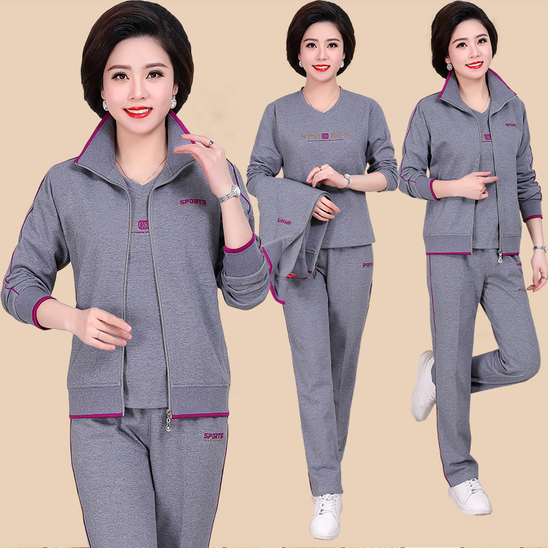 Middle-aged and elderly sportswear suit women's spring and autumn and summer large size middle-aged casual sweater three-piece long-sleeved loose mother outfit