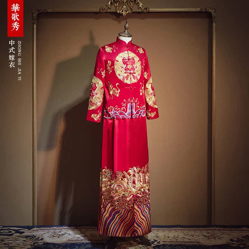 Xiu Yu nam quần áo 2020 mùa xuân mới bánh mì nướng đám cưới váy nam rồng phượng chương kimono áo Trung Quốc Tang váy