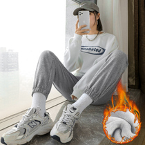 Grey Sports Pants Woman Spring Autumn Loose Bunches Winter Kharen Pants Plus Suede Thicken 100 Hitch Casual Veal Cotton
